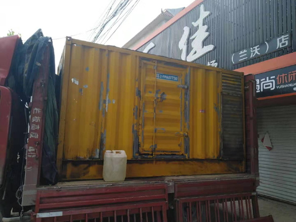 苍溪发电机组的结构分析及功能原理