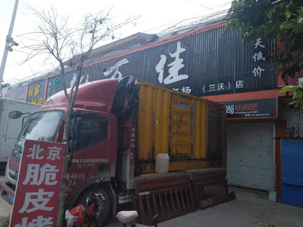 苍溪租赁发电机-柴油发电机组在火车站的应用 