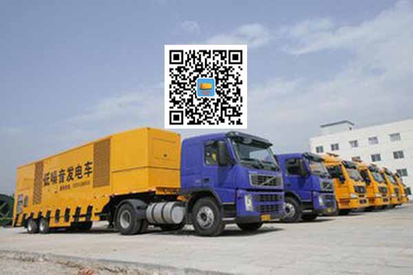 苍溪发电车出租-发电机要注意做好保养工作