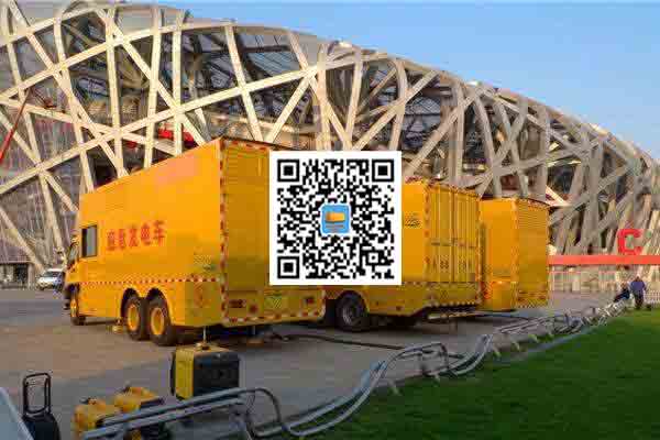 苍溪发电车出租-柴油发电机组四大设备的详细介绍