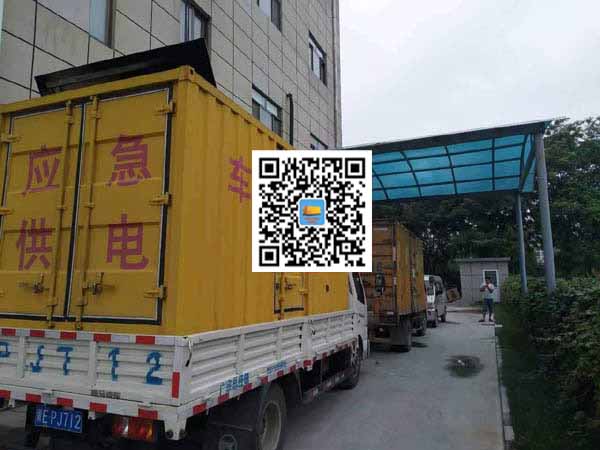 苍溪出租发电机-柴油发电机组启动困难的原因有哪些？